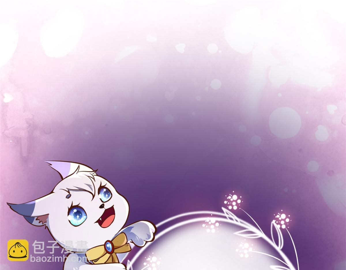 當大佬從花錢開始 - 84王爺萬福-榮王之死(3/3) - 7