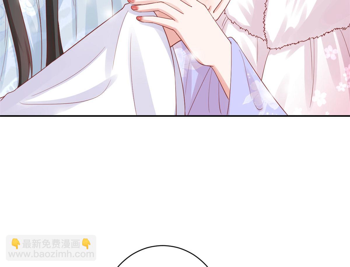 當大佬從花錢開始 - 84王爺萬福-榮王之死(1/3) - 6