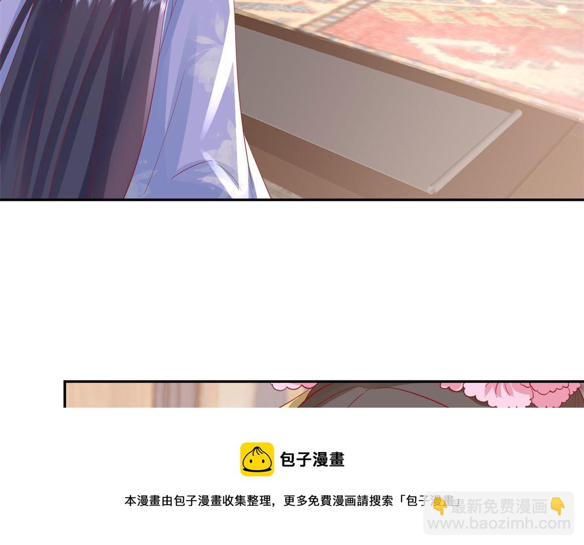 當大佬從花錢開始 - 84王爺萬福-榮王之死(1/3) - 1