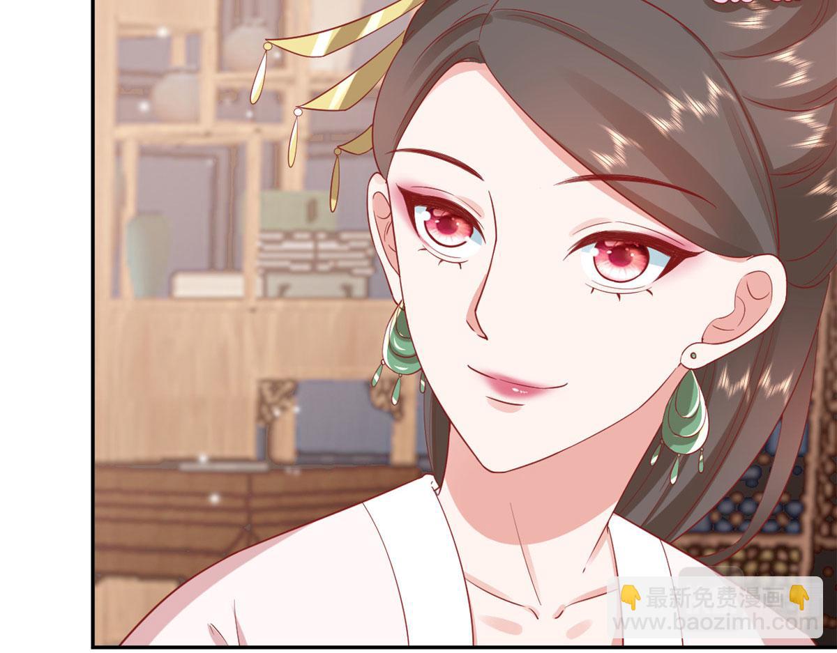 當大佬從花錢開始 - 84王爺萬福-榮王之死(1/3) - 2