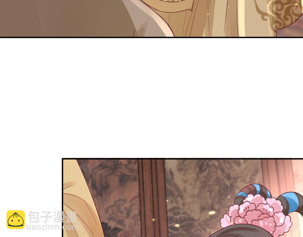 當大佬從花錢開始 - 84王爺萬福-榮王之死(2/3) - 1