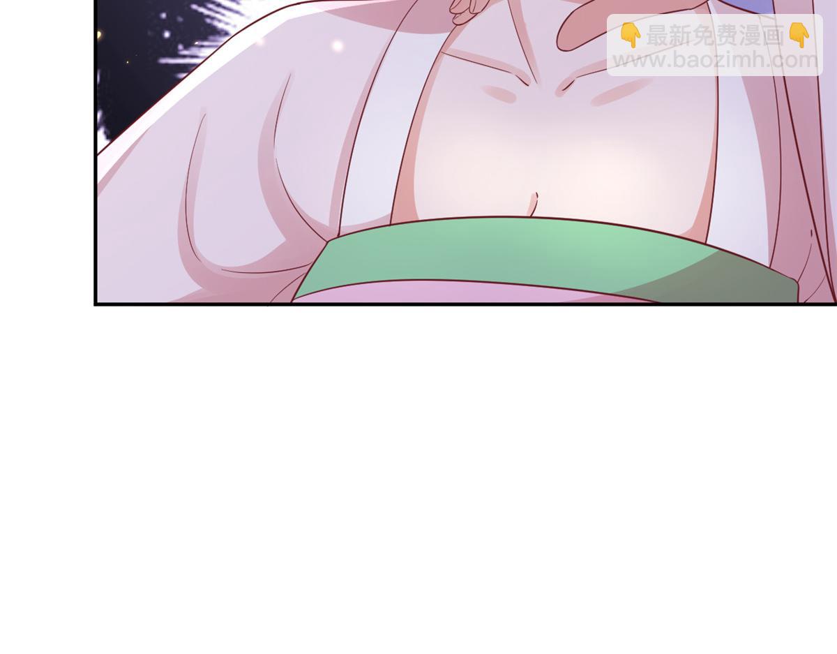 當大佬從花錢開始 - 84王爺萬福-榮王之死(2/3) - 2