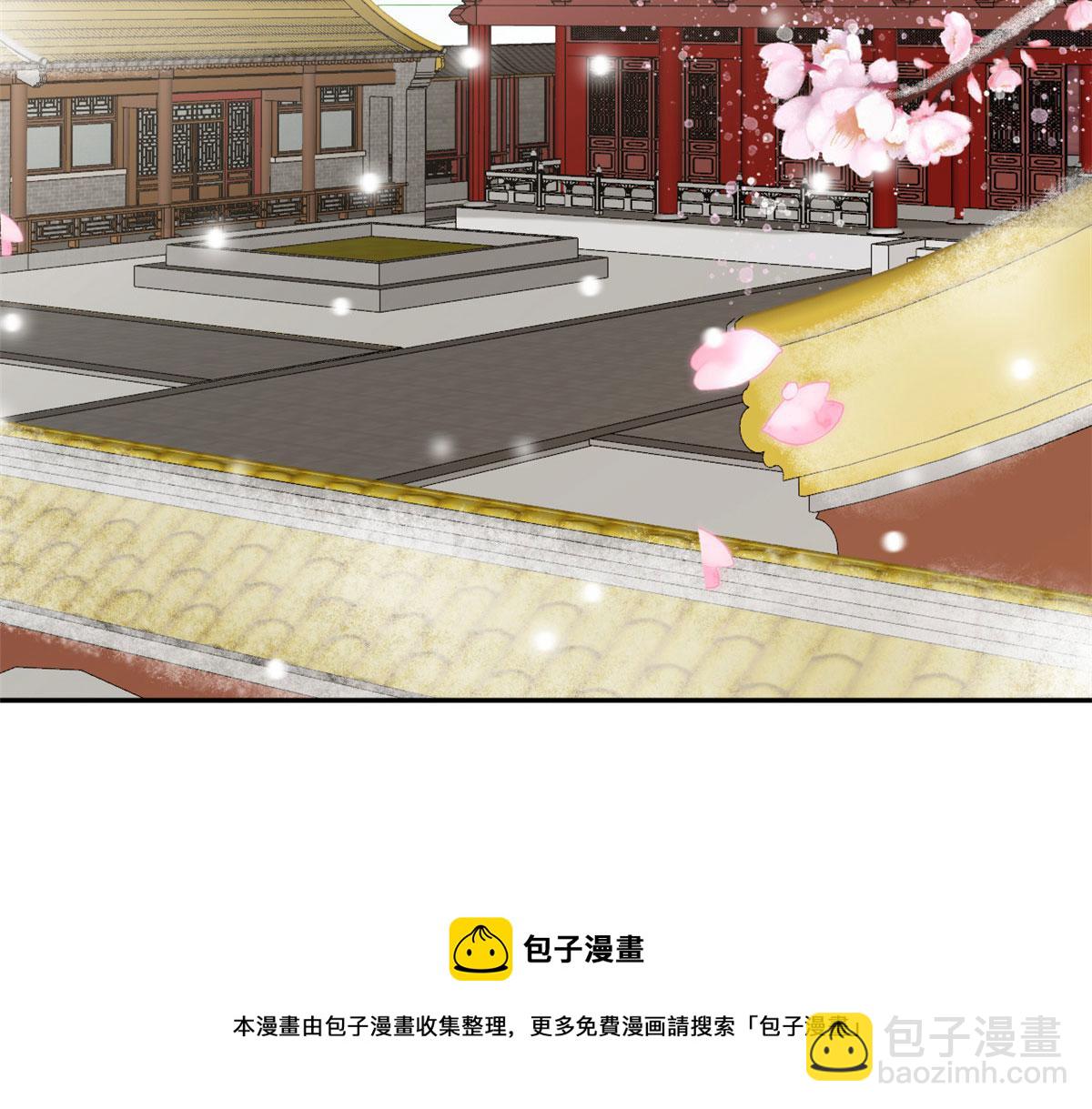 當大佬從花錢開始 - 84王爺萬福-榮王之死(1/3) - 1