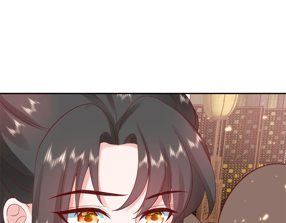 當大佬從花錢開始 - 84王爺萬福-榮王之死(2/3) - 5