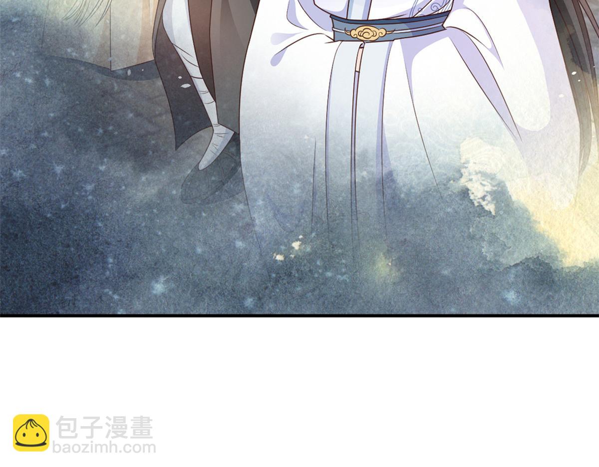 當大佬從花錢開始 - 86 王爺萬福-驀然回首(3/4) - 6