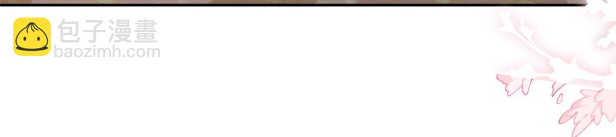 當大佬從花錢開始 - 86 王爺萬福-驀然回首(1/4) - 7