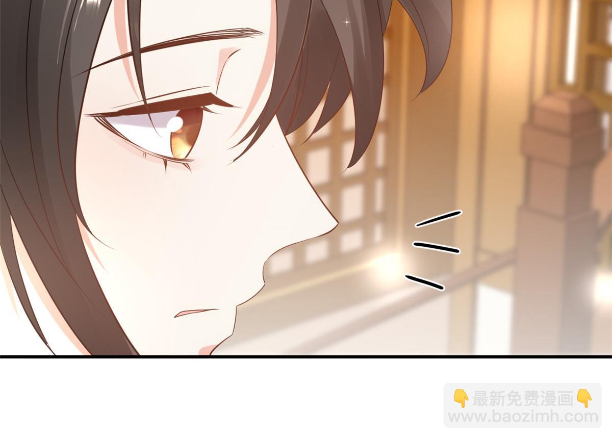 當大佬從花錢開始 - 86 王爺萬福-驀然回首(4/4) - 1