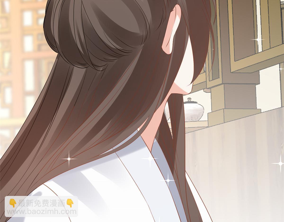 當大佬從花錢開始 - 86 王爺萬福-驀然回首(4/4) - 4