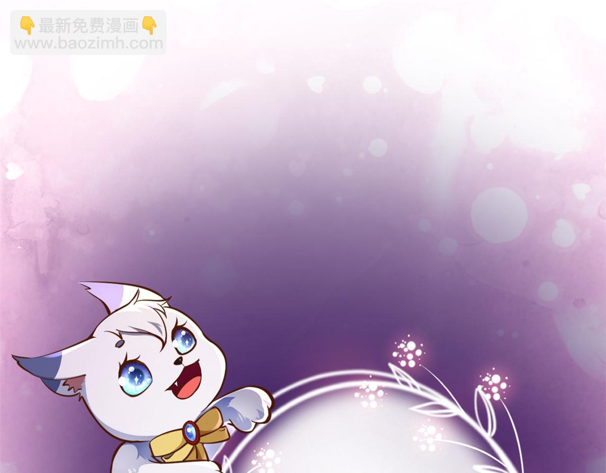 當大佬從花錢開始 - 86 王爺萬福-驀然回首(4/4) - 4