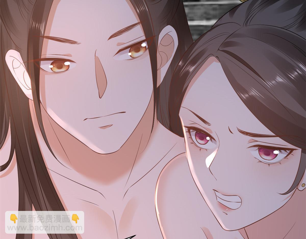 當大佬從花錢開始 - 86 王爺萬福-驀然回首(1/4) - 3