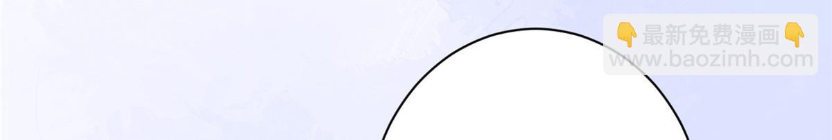 當大佬從花錢開始 - 86 王爺萬福-驀然回首(1/4) - 3