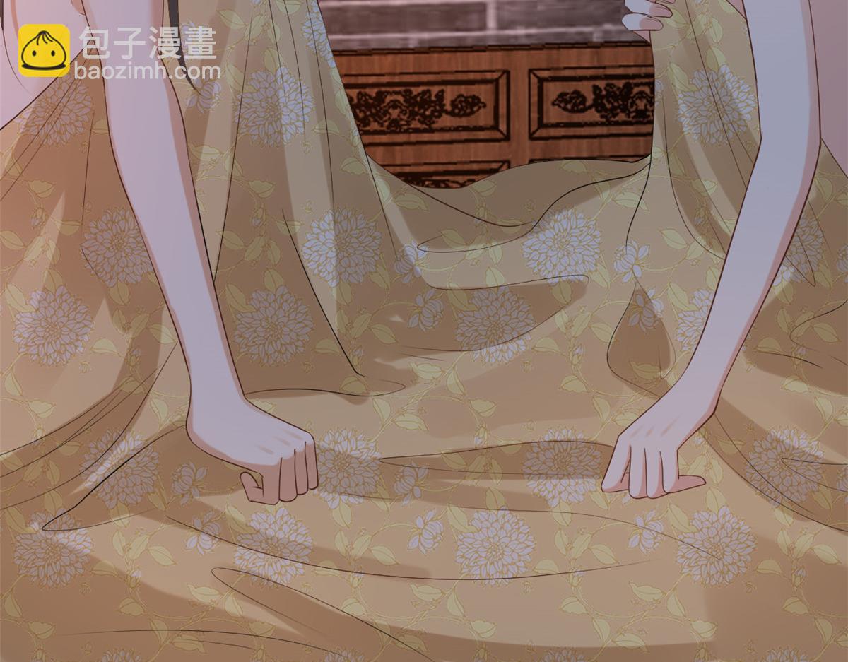 當大佬從花錢開始 - 86 王爺萬福-驀然回首(1/4) - 5