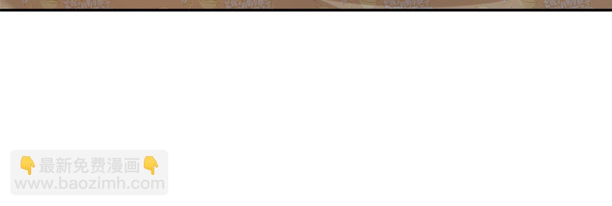 當大佬從花錢開始 - 86 王爺萬福-驀然回首(1/4) - 6