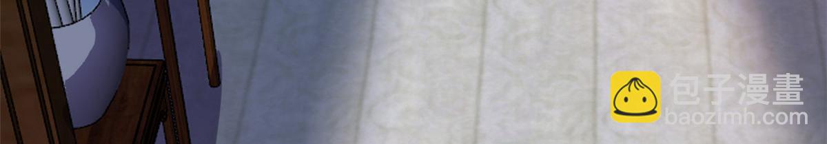 當大佬從花錢開始 - 86 王爺萬福-驀然回首(1/4) - 1