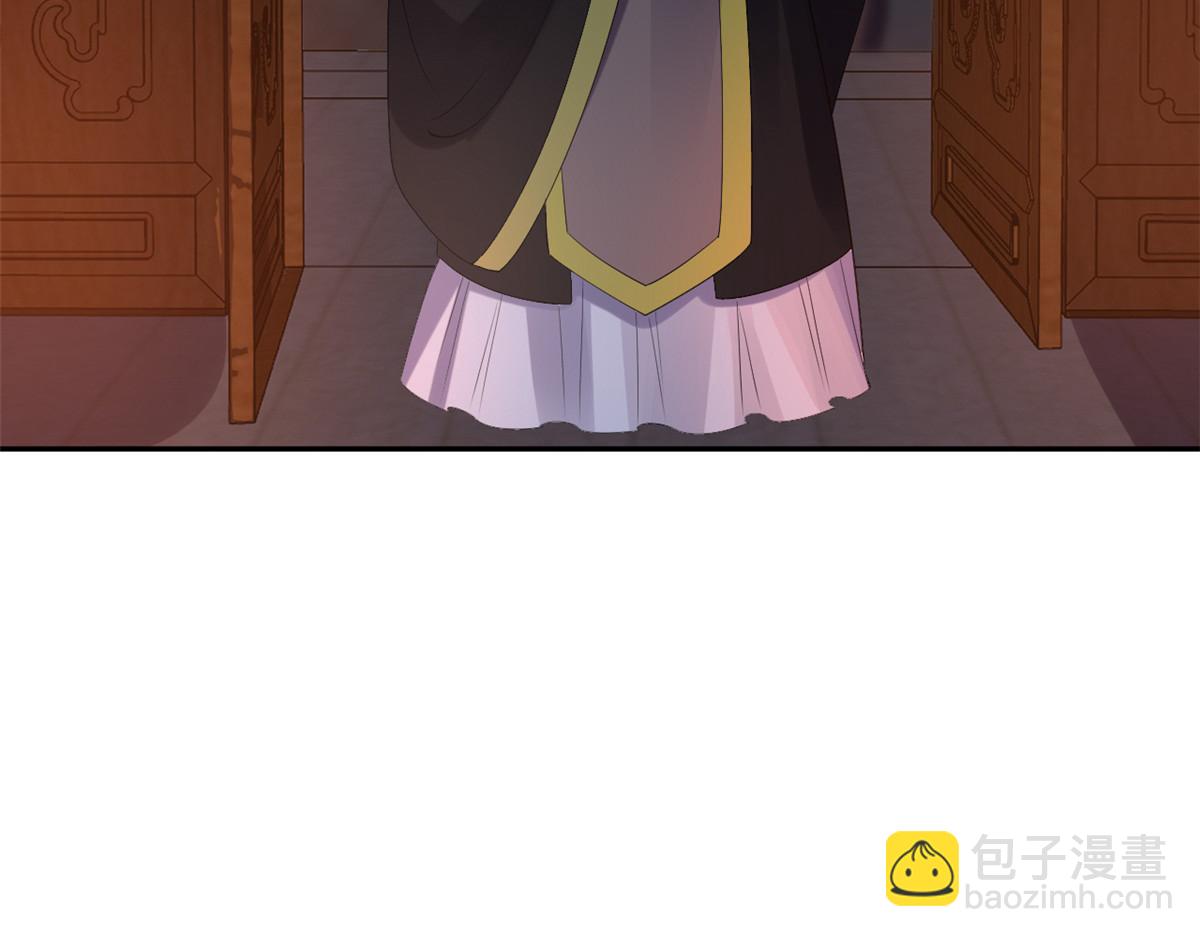 當大佬從花錢開始 - 86 王爺萬福-驀然回首(1/4) - 6