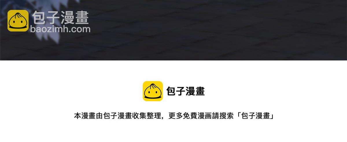 當大佬從花錢開始 - 86 王爺萬福-驀然回首(2/4) - 5