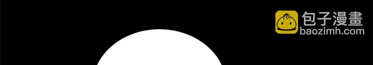 當大佬從花錢開始 - 86 王爺萬福-驀然回首(2/4) - 8