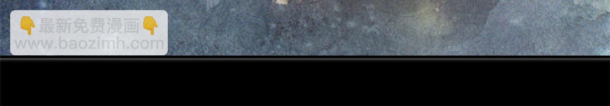 當大佬從花錢開始 - 86 王爺萬福-驀然回首(2/4) - 3