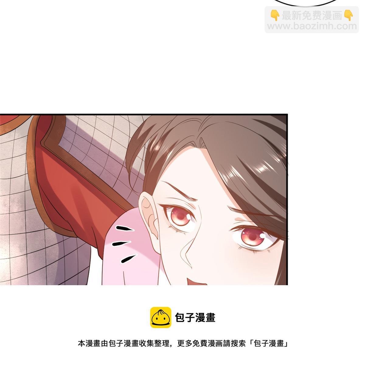 當大佬從花錢開始 - 86 王爺萬福-驀然回首(2/4) - 5