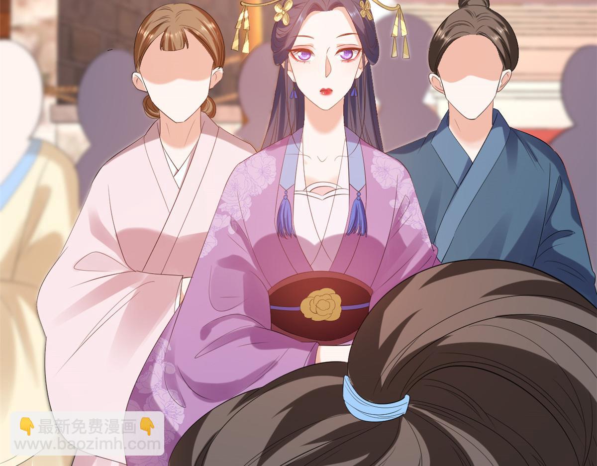 當大佬從花錢開始 - 86 王爺萬福-驀然回首(2/4) - 8