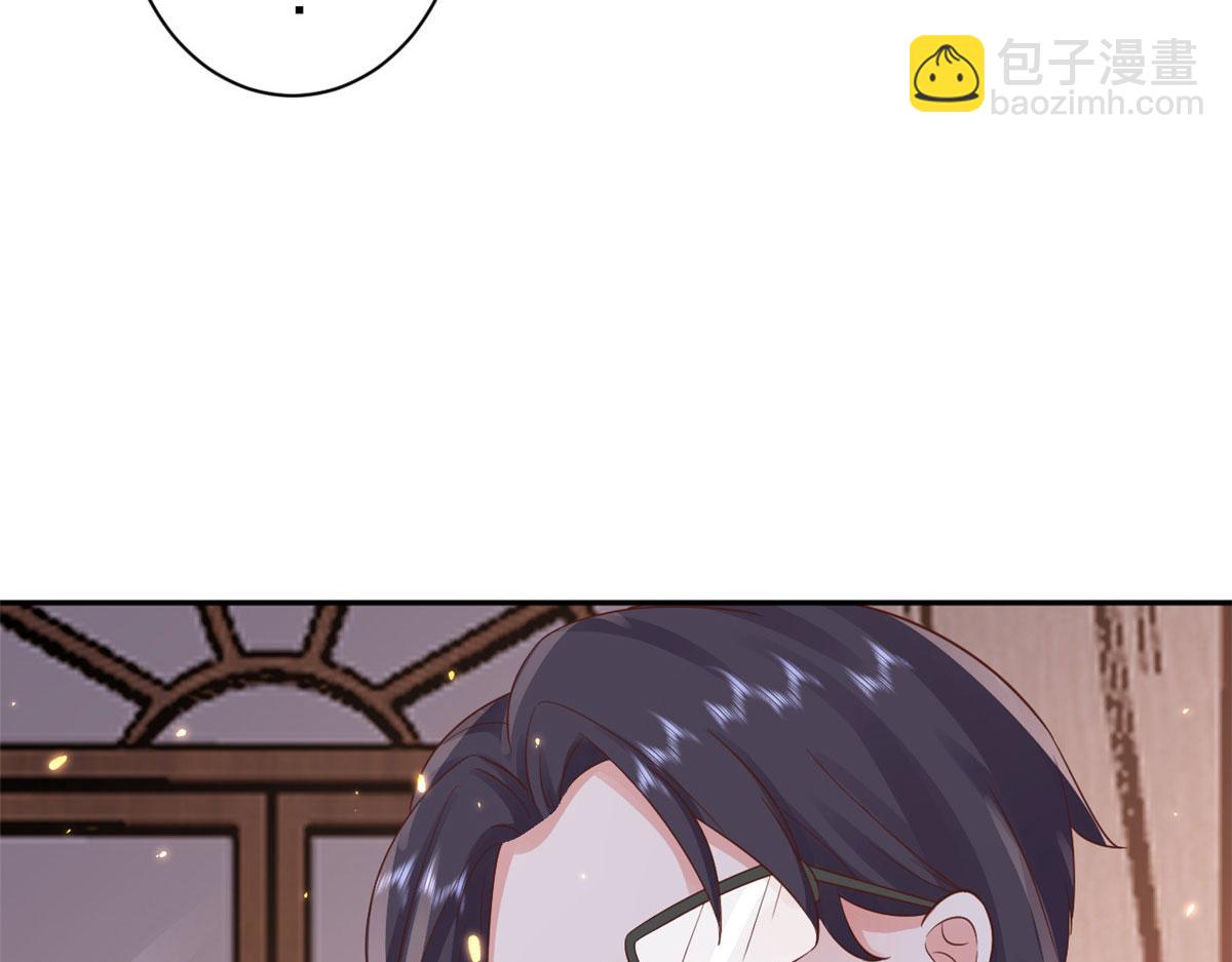 當大佬從花錢開始 - 88 問仙黃泉-店鋪黃泉路(2/3) - 6