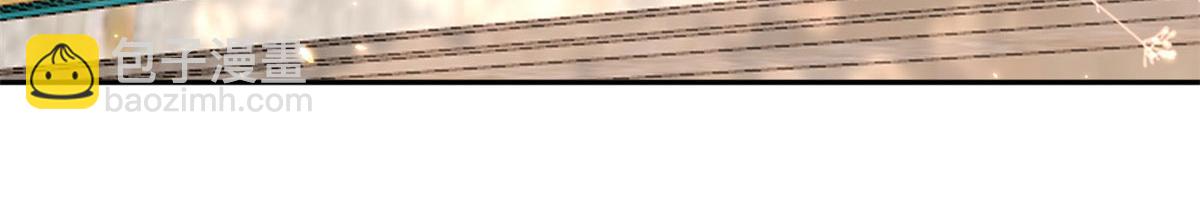 當大佬從花錢開始 - 88 問仙黃泉-店鋪黃泉路(3/3) - 6