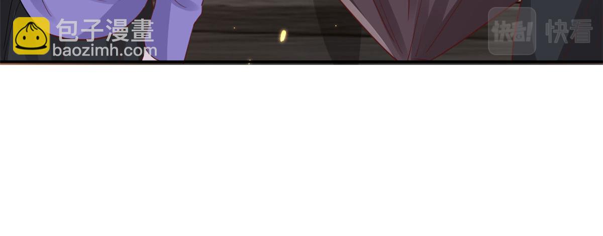 當大佬從花錢開始 - 88 問仙黃泉-店鋪黃泉路(3/3) - 3