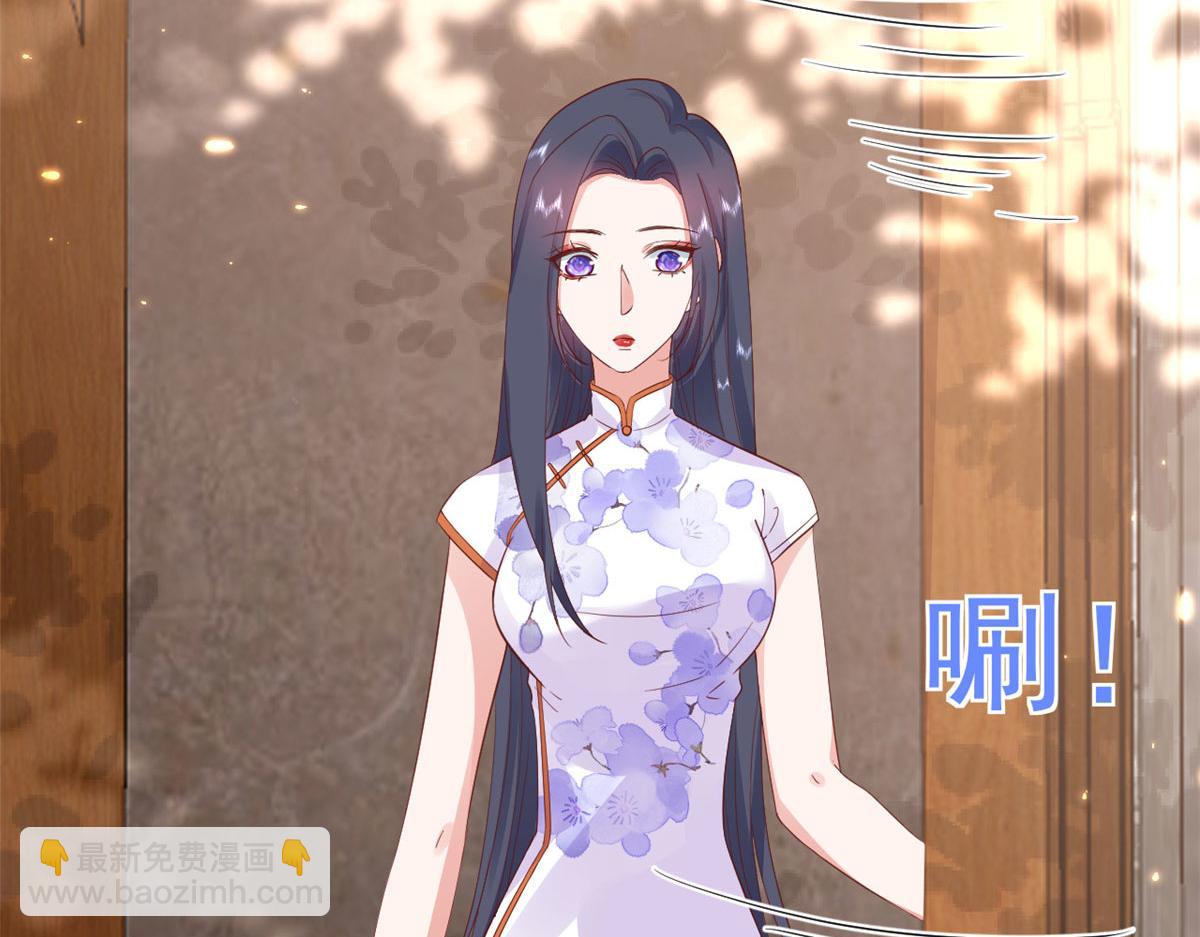 當大佬從花錢開始 - 88 問仙黃泉-店鋪黃泉路(1/3) - 6