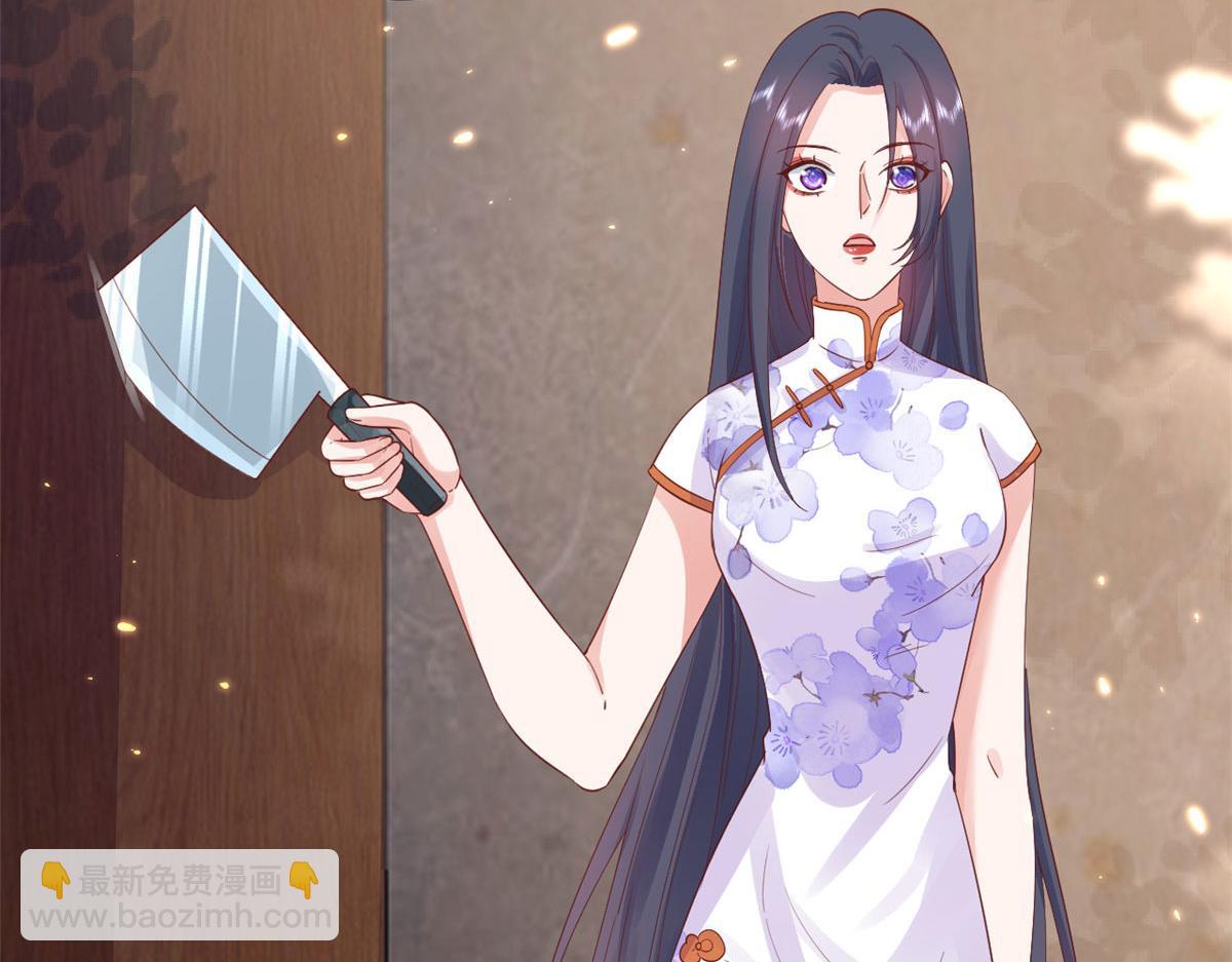 當大佬從花錢開始 - 88 問仙黃泉-店鋪黃泉路(1/3) - 6