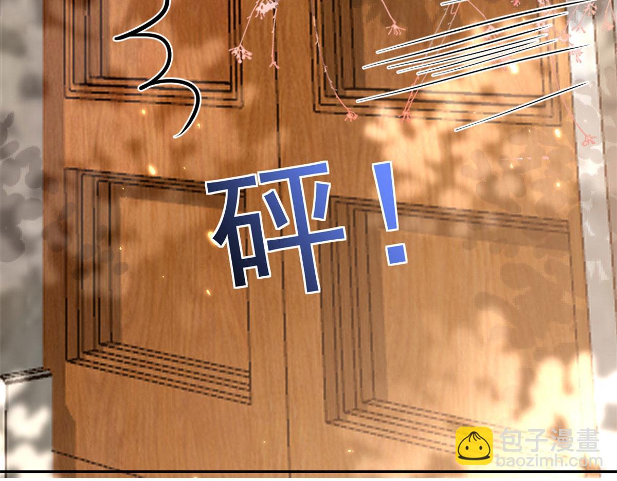 當大佬從花錢開始 - 88 問仙黃泉-店鋪黃泉路(2/3) - 3