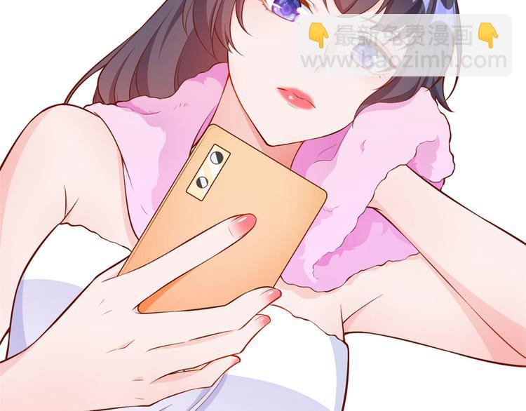 當大佬從花錢開始 - 09 全民偶像——話題終結者(3/3) - 1