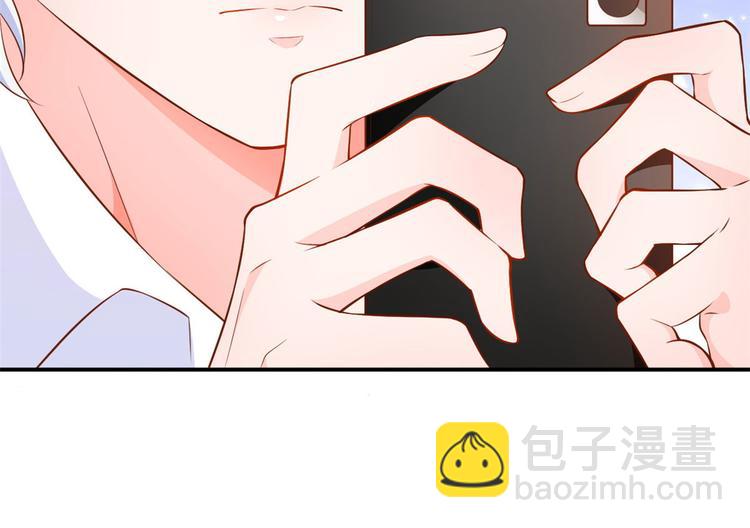 當大佬從花錢開始 - 09 全民偶像——話題終結者(1/3) - 3