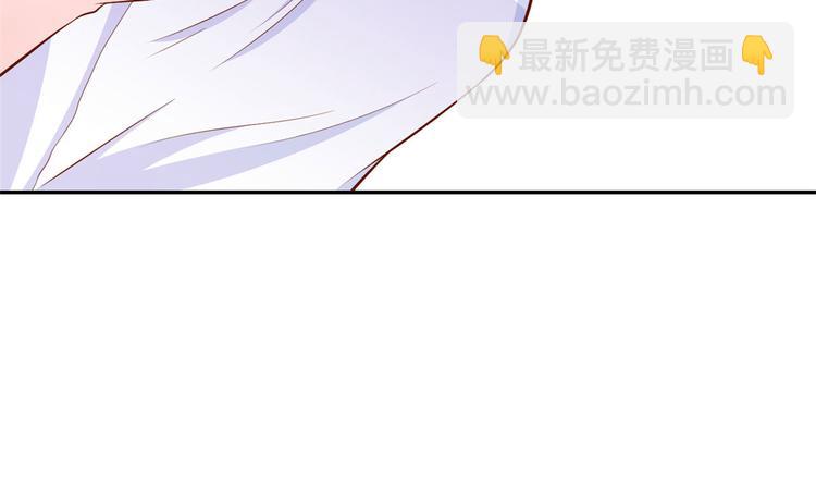 當大佬從花錢開始 - 09 全民偶像——話題終結者(3/3) - 2