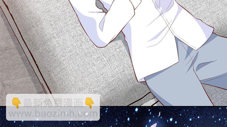 當大佬從花錢開始 - 09 全民偶像——話題終結者(1/3) - 8