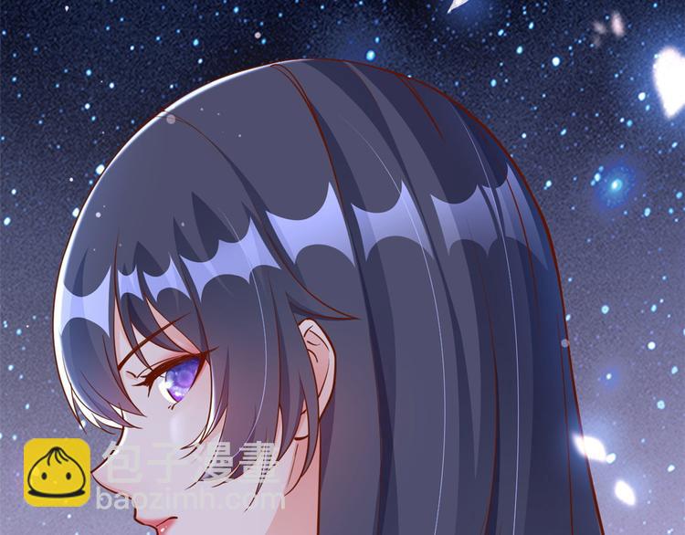 當大佬從花錢開始 - 09 全民偶像——話題終結者(1/3) - 1