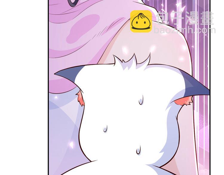 當大佬從花錢開始 - 09 全民偶像——話題終結者(1/3) - 2