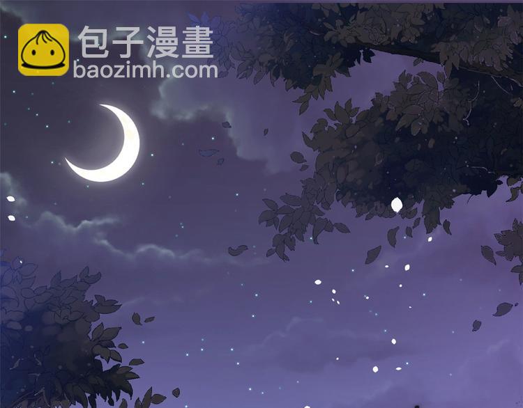 當大佬從花錢開始 - 09 全民偶像——話題終結者(1/3) - 6