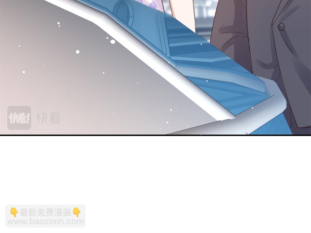 當大佬從花錢開始 - 90 問仙黃泉-繁星遊戲(1/3) - 1