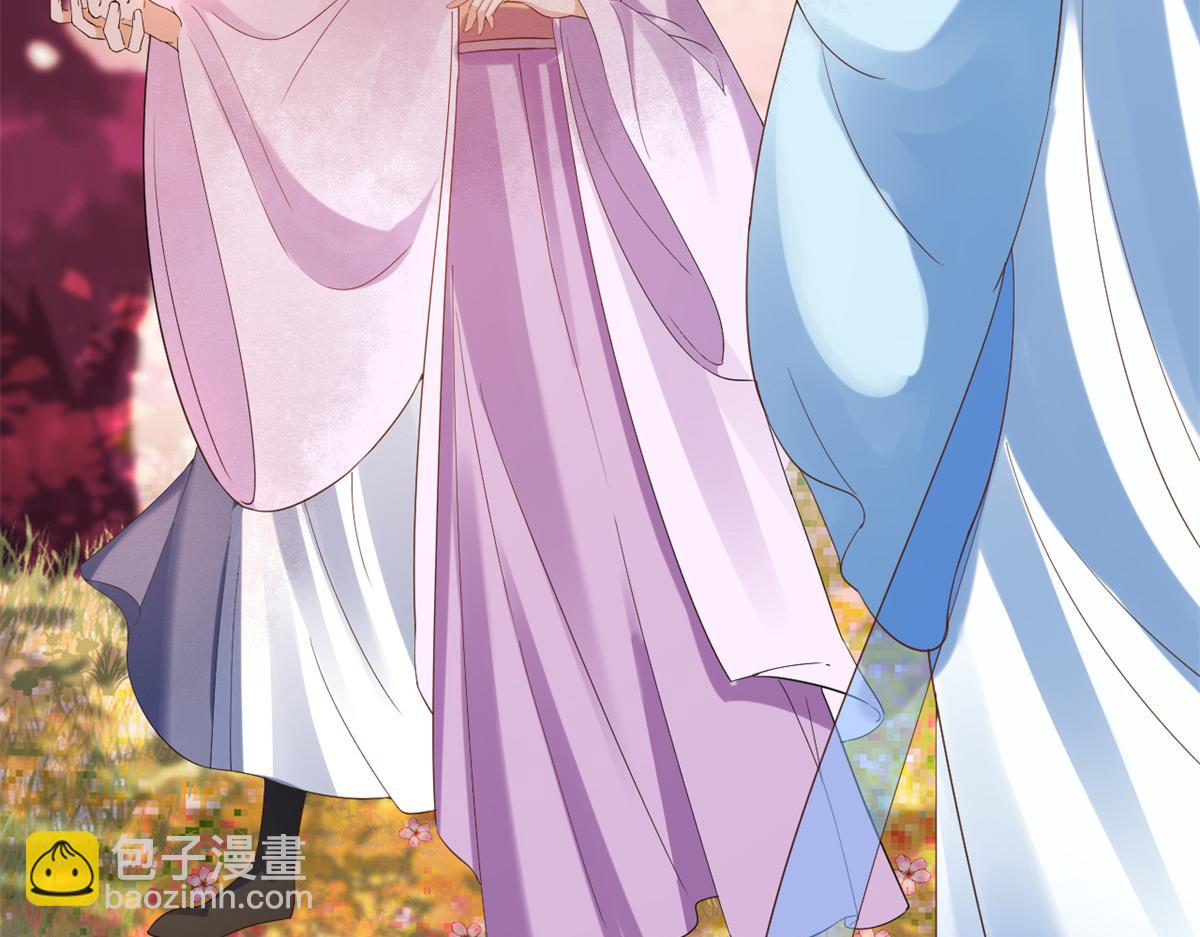 當大佬從花錢開始 - 92 無上仙途-這次是上神？(3/3) - 1