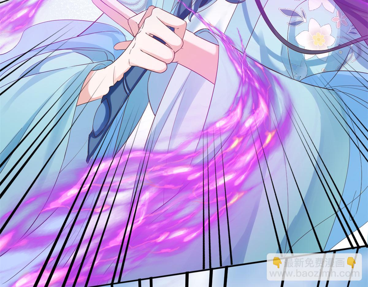 當大佬從花錢開始 - 92 無上仙途-這次是上神？(1/3) - 2