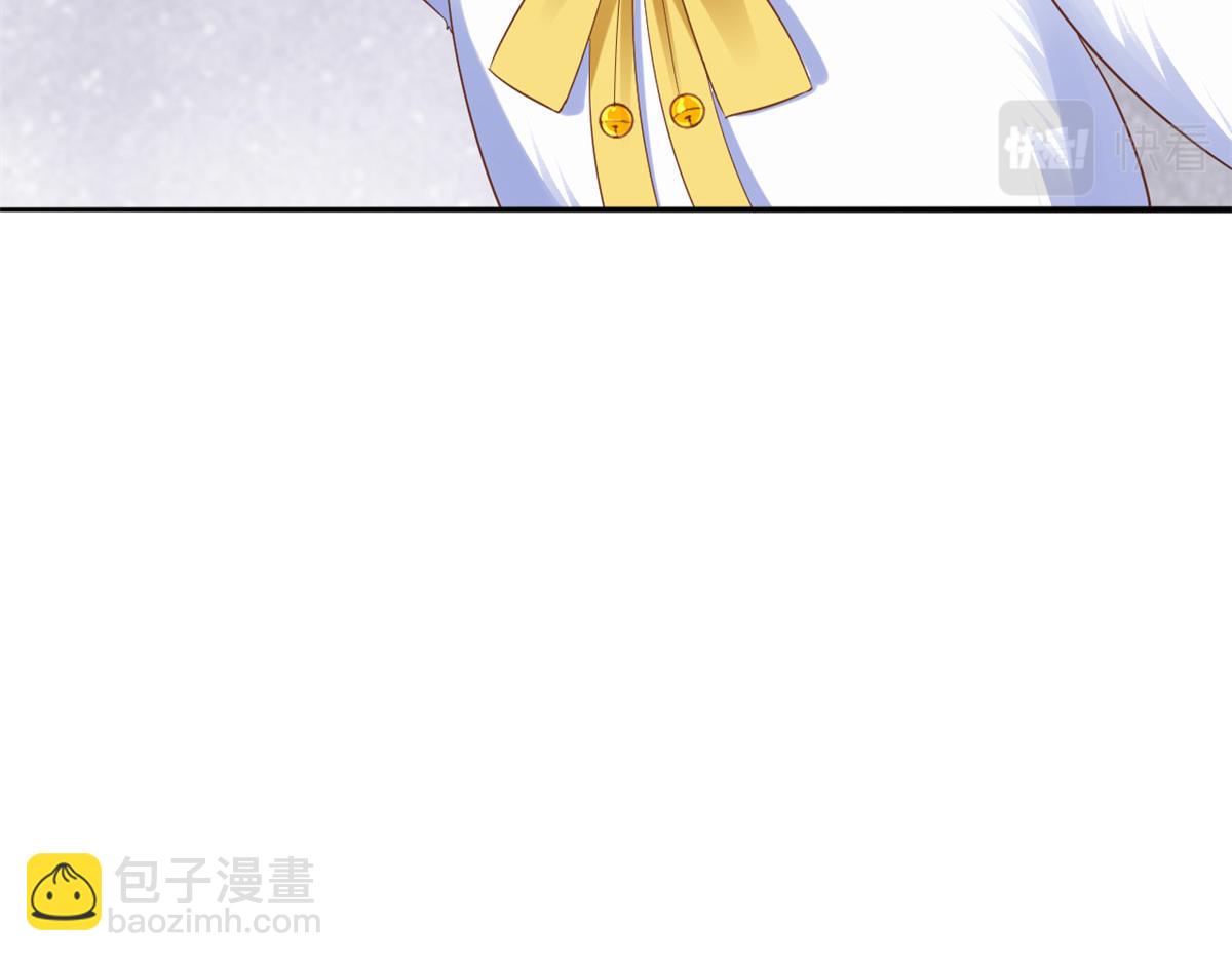 當大佬從花錢開始 - 92 無上仙途-這次是上神？(1/3) - 6