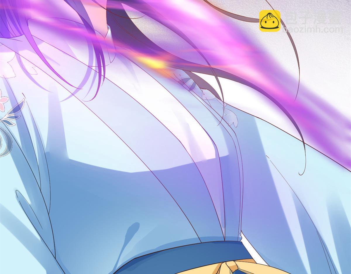 當大佬從花錢開始 - 92 無上仙途-這次是上神？(1/3) - 4