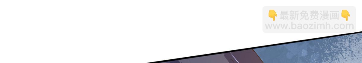 當大佬從花錢開始 - 92 無上仙途-這次是上神？(1/3) - 3