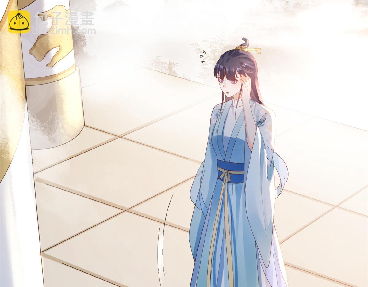 當大佬從花錢開始 - 92 無上仙途-這次是上神？(1/3) - 7