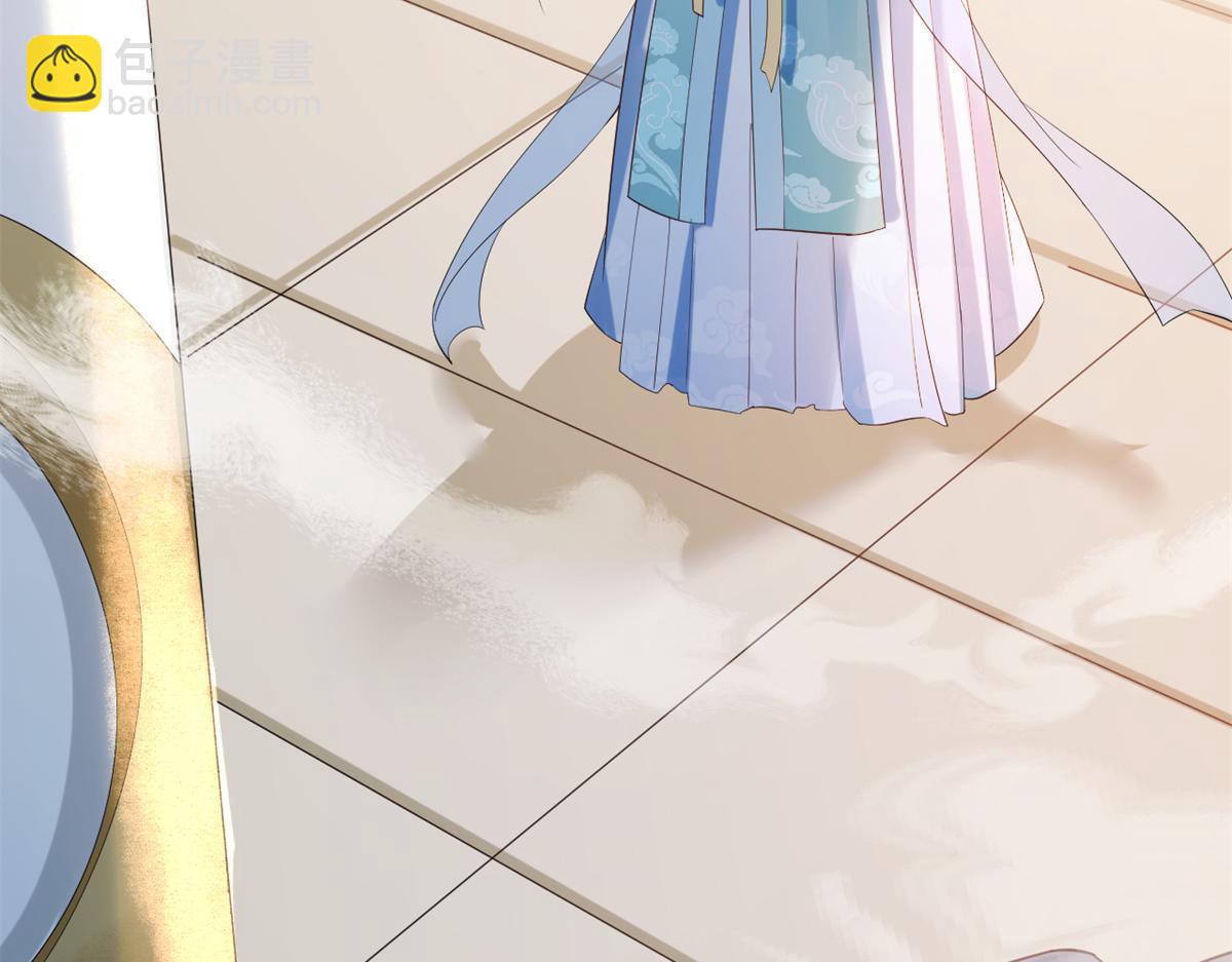 當大佬從花錢開始 - 92 無上仙途-這次是上神？(1/3) - 8