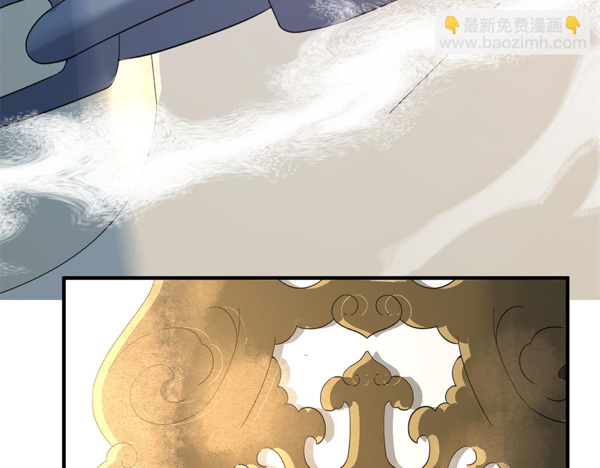 當大佬從花錢開始 - 92 無上仙途-這次是上神？(1/3) - 2