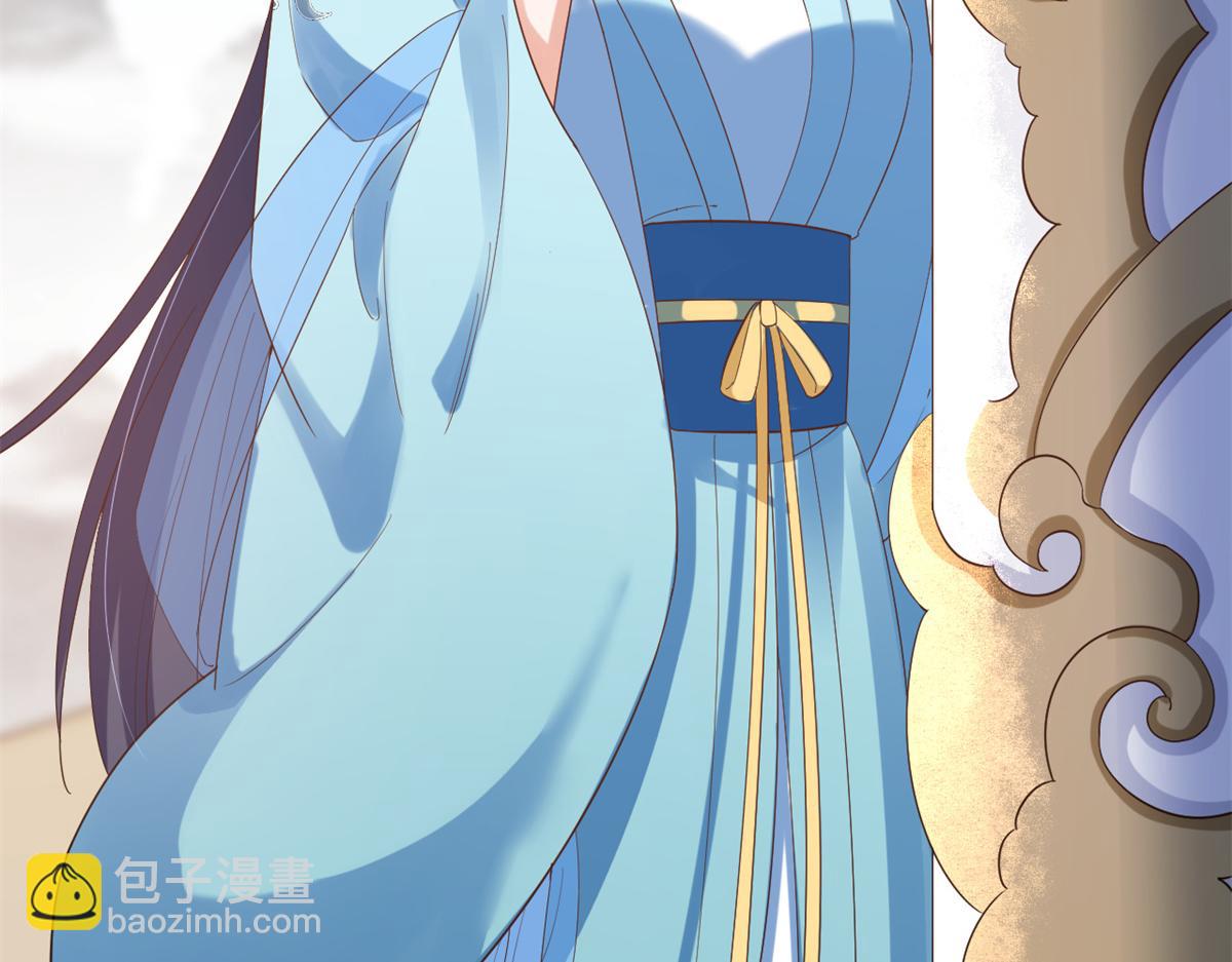 當大佬從花錢開始 - 92 無上仙途-這次是上神？(2/3) - 2