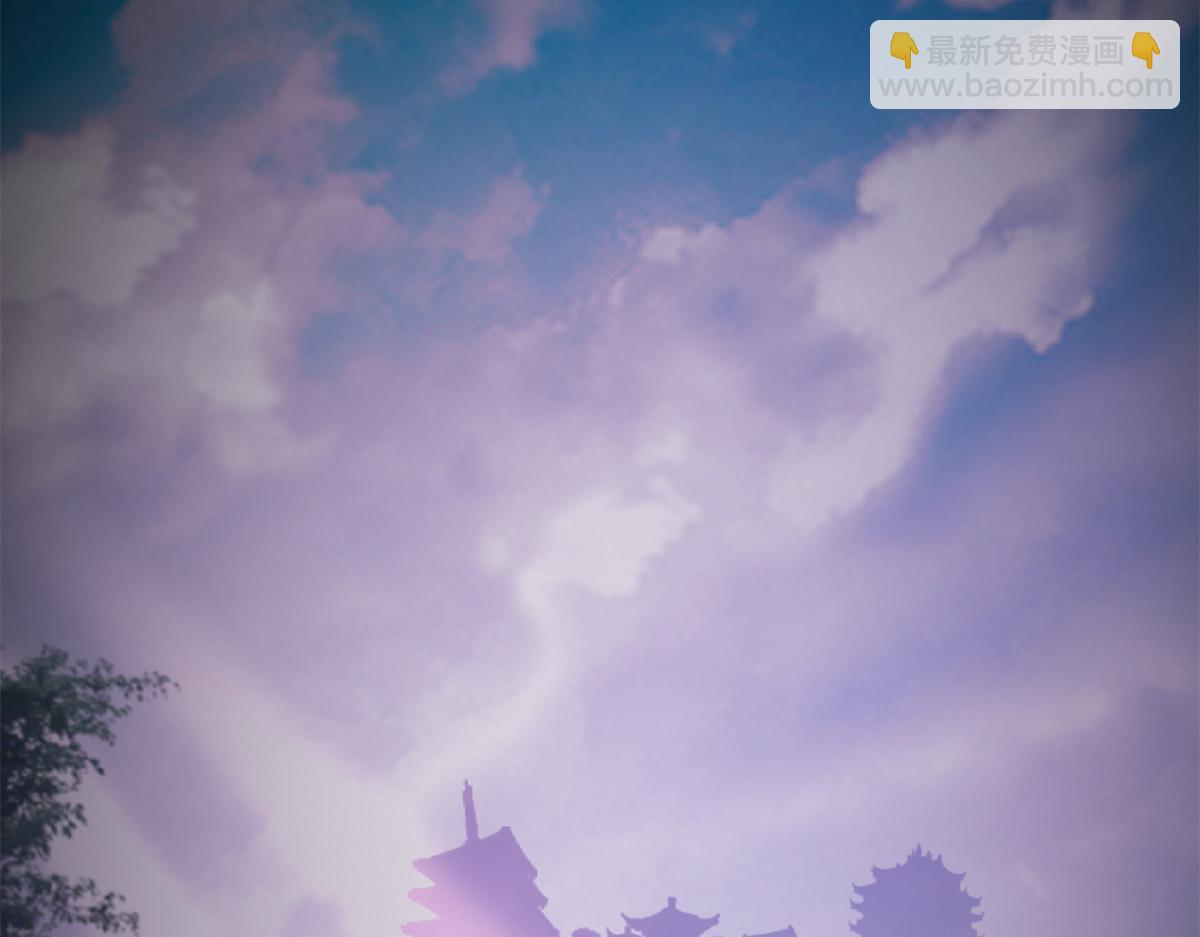 當大佬從花錢開始 - 92 無上仙途-這次是上神？(1/3) - 6