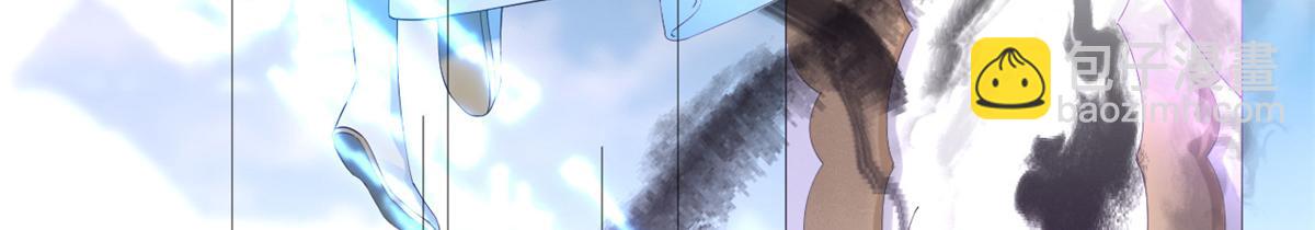 當大佬從花錢開始 - 92 無上仙途-這次是上神？(2/3) - 1