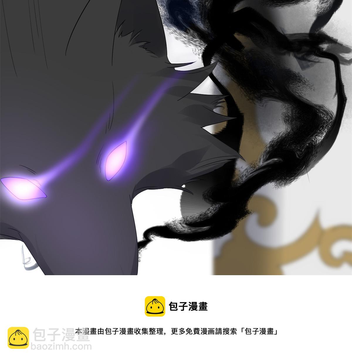 當大佬從花錢開始 - 92 無上仙途-這次是上神？(2/3) - 1